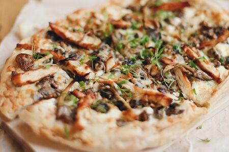 Пицца Жюльен 