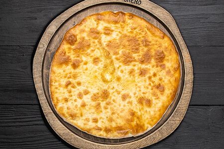 Хачапури по-имеретински