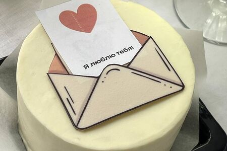Бенто-торт с конвертом Я люблю тебя