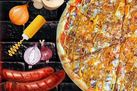 Баварская 33см