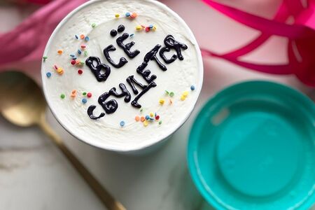 Бенто-торт в стакане Все сбудется