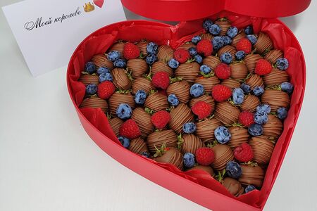 Коробка Клубничное сердце
