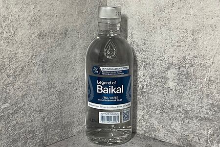 Легенда Байкала