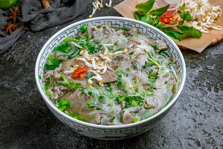 Суп Фо с говядиной Pho Bo 