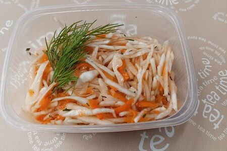 Витаминный