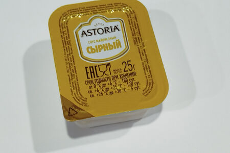 Соус Сырный