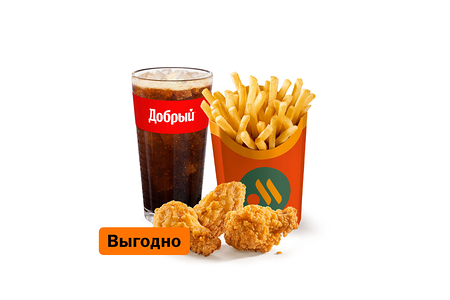 Куриные крылышки (3 шт.) Большой Комбо