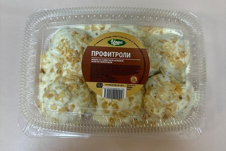 Профитроли 