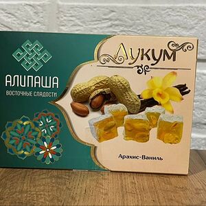 Лукум арахис и ваниль 