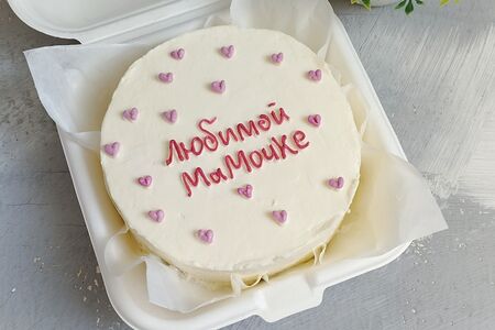  Бенто-торт Любимой мамочке