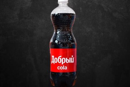 Добрый Cola