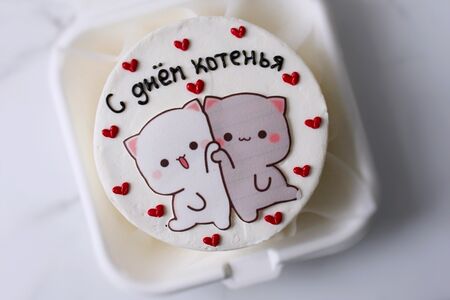 Бенто-торт на день рождения с Котами и надписью с днём котенья