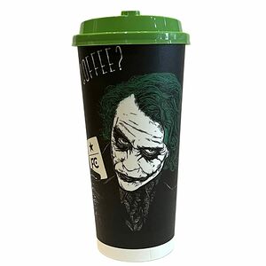 Чай большой объем