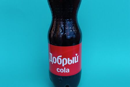 Добрый Кола
