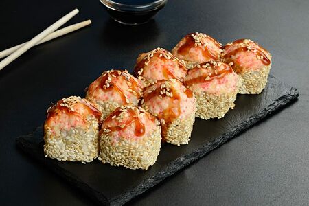 Токио Гриль