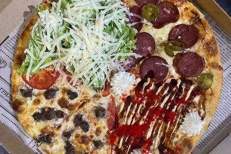 Пицца Вкус сезона