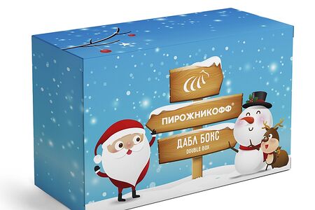 Дабл-бокс конфет Птичка в шоколаде 