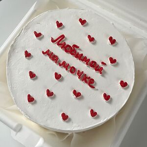 Бенто-торт «Любимой мамочке»