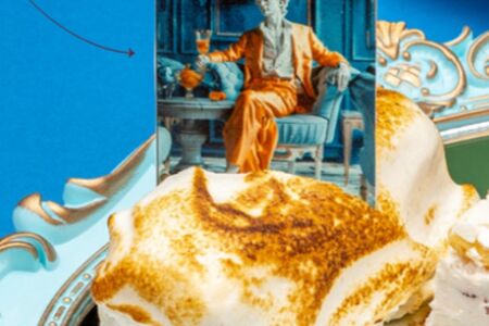 Лимонное облако