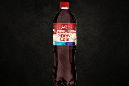 Черноголовка Snow Cola 