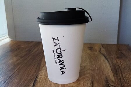 Чай фирменный Малиновый пунш