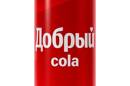 Добрый Кола 