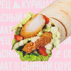 Шаверма с креветками Влаваше
