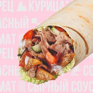Шаверма Президентская Влаваше