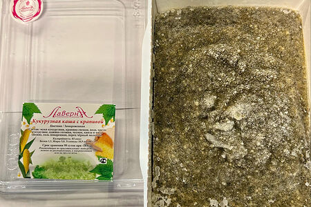 Кукурузная каша с крапивой 