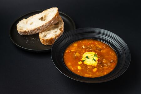 Суп Чили кон карне