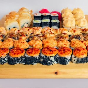 Большой дракон