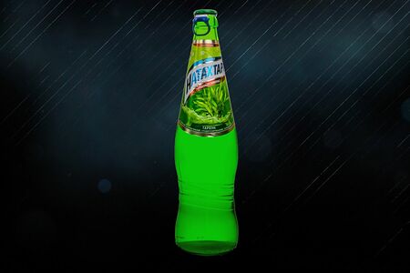 Лимонад Натахтари Тархун