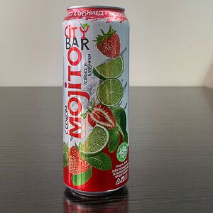 Газированный напиток Мохито Драгон Лайм-клубника 