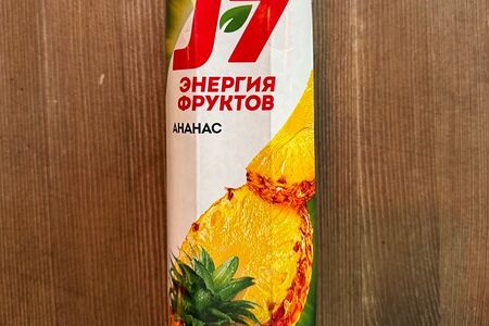 Сок J7 со вкусом ананаса