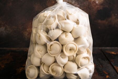 Пельмени Курица замороженные