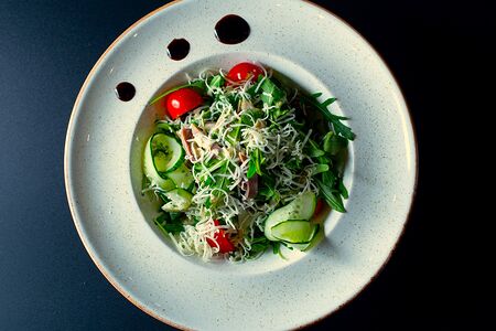 Рукола с говяжьим языком