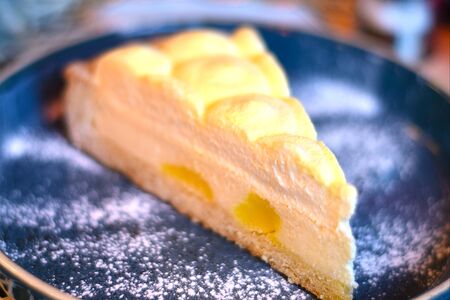 Торт Лимонный пломбир