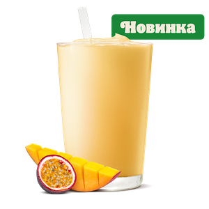 Коктейль Манго-маракуйя