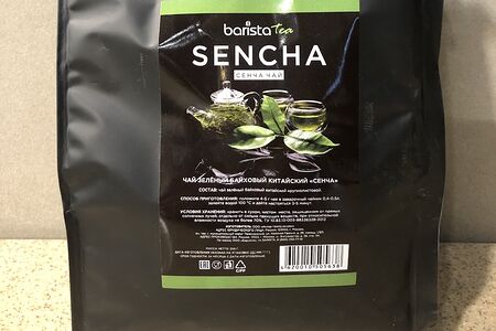 Листовой чай Сенча