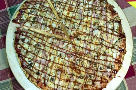 Барбекю 24 см