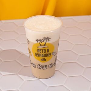 Айс Раф Ванильный