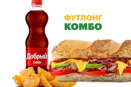 Комбо Аджика Стейк 30 см