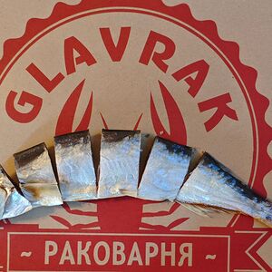 Чехонь вяленая 