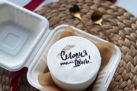 Бенто-торт Сегодня твой день