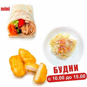 Ланч Обеденный уют