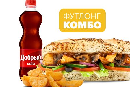 Комбо Картошка и Грибы 30 cм