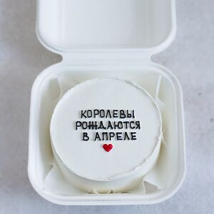 Бенто-торт №31