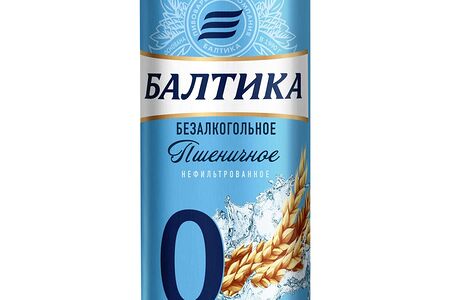 Балтика 0