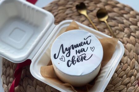 Бенто-торт Лучшей на свете