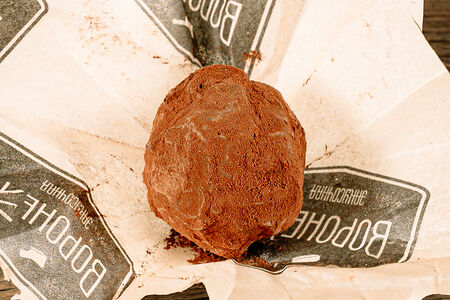 Черный трюфель